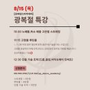 유피댄스아카데미 이미지