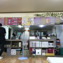 중앙순대국 먹거리점 이미지