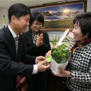 송이여성의원 이미지