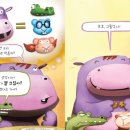 쿠키넷