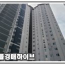 양덕동401 이미지
