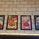 60계치킨서울 - 성북구 동소문로24길 18 | 60계치킨서울