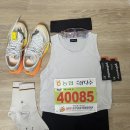 엑스포 게임랜드(일-133) | 카이스트에서 살아남기 133