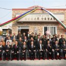 상봉경로당 이미지