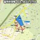 하갈1리마을회관 이미지