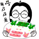 망미떡방앗간