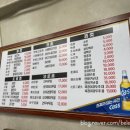 옥달천 이미지