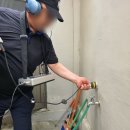 동운초교 | 광주 벽 누수 빠르게 해결하는 방법과 실제 경험 후기