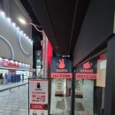 경주전자담배
