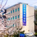 성현로377번길 이미지