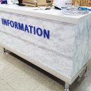 혜당생활과학 이미지