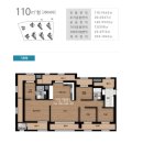 다산으뜸공인중개사사무소 이미지