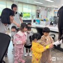 꿈나무어린이집 이미지