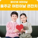 작천정5(잔디광장) 이미지