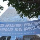 한화빌딩 앞 한국일보