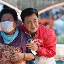 부여 새시장 이미지