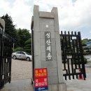 성산우체국 이미지