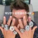 예산-05 | <27년 웨딩 일지 - 05> 웨딩반지원정대 청담 3 : 베루체 / 반조애 상담솔직후기