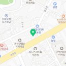 해드림요양보호사교육원 이미지