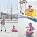 도솔광장 공중화장실 2 | 천안 종합운동장 도솔광장 썰매 &amp; 스케이트 무료 놀거리 가득!