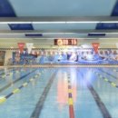 수달수영장 이미지