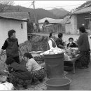 잔치마을 이미지