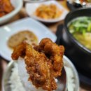 남천밥집 이미지