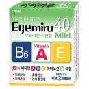 비타민PC | 아이미루 40EX 마일드 후기｜눈 피로·충혈에 순한 비타민 안약 써본 솔직 후기