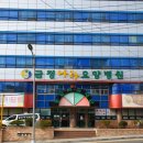 교리초등학교 앞 이미지