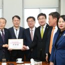 개정 본점 이미지