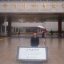 녹동세차장 이미지