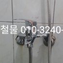 용산철물 - 경주시 포석로 103 | 용산철물