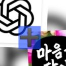 영선1동행정복지센터 이미지