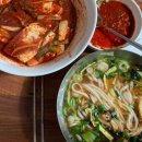 백제당한약국 이미지