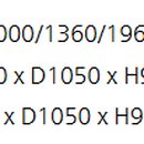 평대하루 이미지