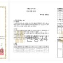 지정02 이미지