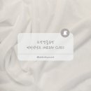 배러댄센트