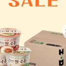 온에이치 이미지