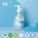 보들보들 이미지