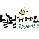 덕공인중개사사무소 이미지