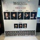 한전아트센터 이미지