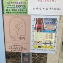 CU 태평점 이미지