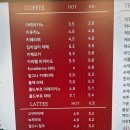 익산시청 | 익산 남중동 카페 글피 익산 시청 카페 샌드위치 맛집