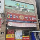 성심상회 이미지