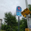 우신산업사 네이버블로그