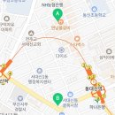 효정공인중개사사무소 이미지