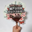 플로라움floraum 네이버블로그