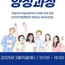 조아진.com