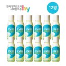 광혜원건강기능식품