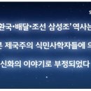 선기로1-4 이미지